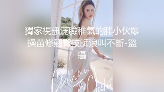 ☆《反差女神☀️极品泄密》★☆高颜气质人瘦奶大！网红御姐juju私拍，震撼群P顶级精盆肉便器，男主排队内射杯取精华 (5)