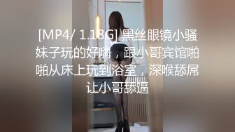 【最新封神??极品乱伦】海角惊现痴女大神与公公乱伦-&gt;被公公阴肛双插内射骚逼 女仆装雯雯欲仙欲死 高清720P原档