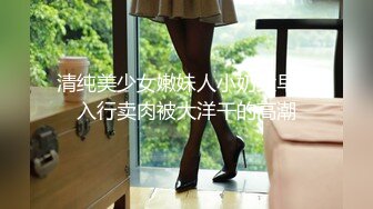 宅男撸管福利YOLO美女苏小小在美容院工作室发骚