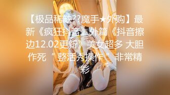 《绝版重磅?经典收藏》CP界天花板祖师爷?公共女厕隔板缝中洞中特写镜头连续偸拍超多制服美女小姐姐方便完美视觉享受