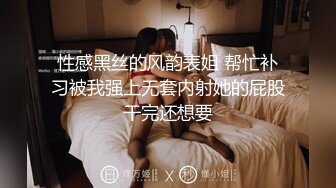 [MP4/ 1.13G] 三人创业小团队直播赚钱，男主女主沙发上激情大战享受其中，摄影师还要兼职讲解