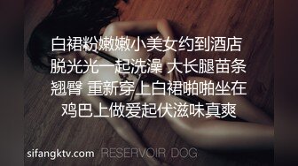 一身白色妆扮时尚前卫长发美女屄太美了-顺手拍了另一位