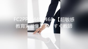 王蔷《果条果贷特别档》75位美女少妇借钱逾期各种各样的美鲍完美流出