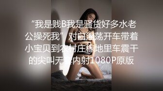 蜜桃传媒PMC386不停玩弄妹妹的敏感奶头