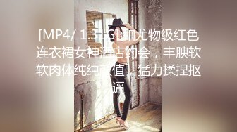 XKTC020.日向可怜.家政骚乳人妻为钱献身.星空无限传媒