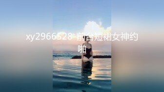 爆机少女喵小吉：永恒的魅魔极限写真诱惑西方山羊的拟人行为指南[71P+2V/581M]