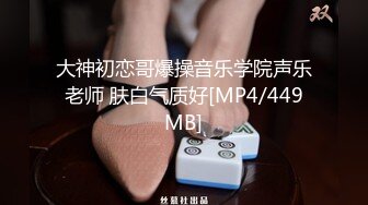 [MP4/ 411M] 唯美人妻 透明情趣内衣，勾引大学老师，家中性爱，舔足，吃奶，舔逼，骚味独特，熟女叫春 你忍得住吗！