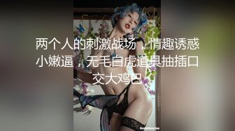 私人订制 安然 性感咖啡色比基尼服饰 娇羞容貌梦幻入魂 柔美身段一览无余[80P/759M]