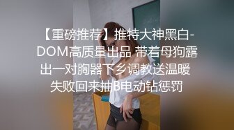 0377南阳找会推油调情的颜值单男