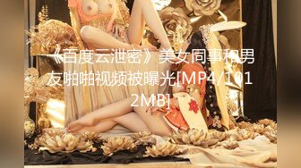 《医院监控破解》偷窥多位美女少妇脱了内裤让医院仔细检查下体 (8)