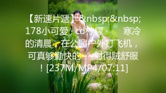 STP24106 腰以下多是腿168CM兼职小姐姐 蹲在地上吃JB&nbsp;&nbsp;刚下海口活生疏&nbsp;&nbsp;搂着脖子抱起来操&nbsp;&nbsp;最后冲刺搞的妹子太爽了