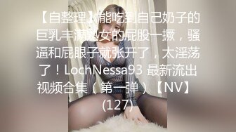 【自整理】Pornhub博主RopeBunnyCouple  红发女郎的调教 SM 享受被肛交的快乐  最新高清视频合集【NV】 (29)