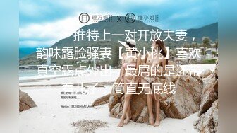 ★☆【极品御姐完美露脸】★☆超淫丝袜母狗『小语』新版私拍爆裂黑丝各种爆操骚逼高潮 (10)