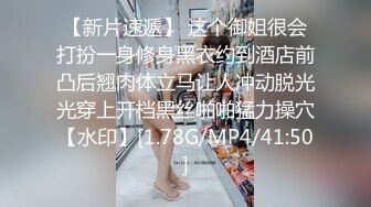 麻豆传媒 MSD-071《少爷的乖女仆》无套操干湿润骚穴 清新女神袁子仪