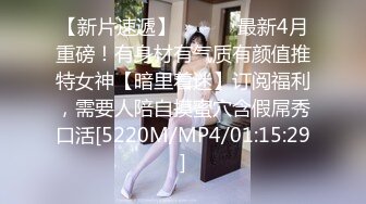 商场女厕偷拍白衣黑裤美女粉嫩的鲍鱼圆圆的逼洞