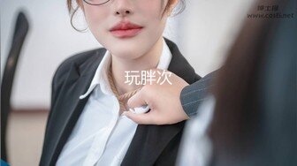 【新片速遞】&nbsp;&nbsp; 《硬核㊙️重磅万人☛求购》真枪实弹折磨性奴OnlyFans女奴调教界天花板POCA各种手法招式强制喷潮妹子失控嗷嗷叫[5.8G/MP4/02:35:59]