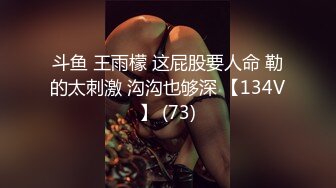 巨乳女神~【嫩嫩包】 全裸沐浴~跳蛋强震~喷水流浆【68v】 (25)