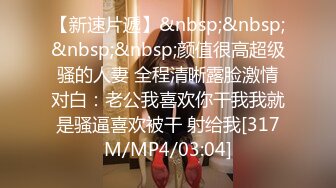 [MP4/1.5G]SWAG劇情檔：超正家政婦穿熱火女僕情趣與夫打炮／老公弟弟幫忙修理燈泡順道修理身體等 720p