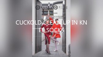 CUCKOLD CLEAN UP IN KNEE SOCKS