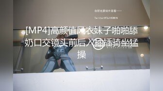 小夥子年纪轻轻就废了,高挑漂亮女友浑身解数都没能让小哥硬起来