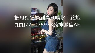 麻豆導演系列-色淫師硬上巨乳雷姆coser官网