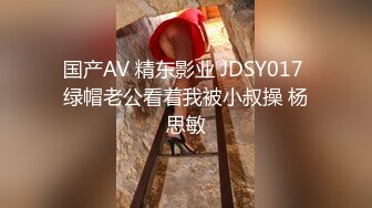 [MP4]STP24721 白富美00后小嫩妹，酒吧搭讪酒店开房，粉乳翘臀，极致诱惑，坠入爱河百依百顺 VIP2209