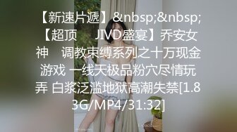 [MP4]国产AV 星空无限传媒 XK8165 性瘾骚女房车大战交警 晨晨