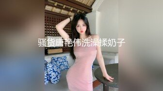 [MP4]淫娃御姐 窈窕身材170cm大长腿车模女神▌淑怡▌平面模特的沦陷