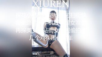 【极品探花??AI画质增强】外围女神猎啪『小飞探花』约操极品豪乳白嫩网红留学生 满分超颜女神 骚气十足 超清3K原版