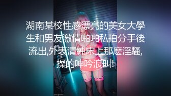 [MP4]极品萝莉裙小姐姐 吃饱喝足再开始操 脱掉衣服白嫩美乳吸吮 翘起屁股后入撞击