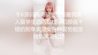 ✅双马尾小女仆✅反差可爱小母狗【娜美】萝莉女仆陪玩主动特殊服务，小骚货在大鸡巴爸爸的鸡巴下变成淫荡的骚母狗