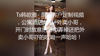 希威社 北舞彤彤 舞蹈学院女神 内部定制大尺度掰穴私拍流出【17V】 (2)