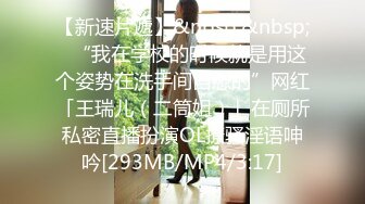 30岁人妻被调教成母畜