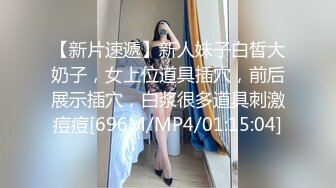 经期排卵的小阴唇Q弹少妇