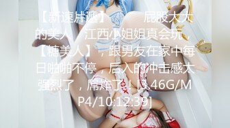 【相信我可以见面】美女越来越漂亮了，馒头逼被操了