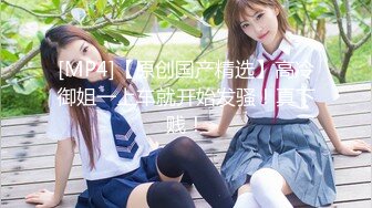 《极品反差✿骚妻泄密》推特S级身材美艳翘臀女神【小可爱】不雅私拍第二季~旅游露出性爱野战公共场所啪啪各个地方都是战场