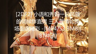 國模美詢2019.06.23大尺度私拍套圖