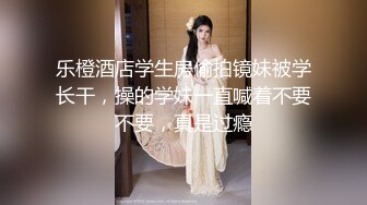 女上你能坚持几秒，叫声可射