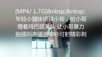 无水印[MP4/961M]12/30 良家少妇口交鸡巴吸蛋蛋激情上位顶到花心让小哥草蒙了VIP1196