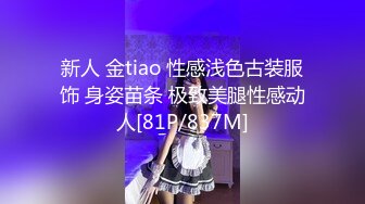 心心念的御姐，终于被干啦【蕾a】女神这次好疯狂，无套啪啪~颜射吞精，狂射一脸爽歪歪 (2)