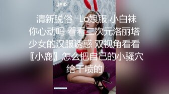 商城女厕蹲守丰臀肥穴女店员,毛丛间的阴户高高突起插起来肯定不费劲