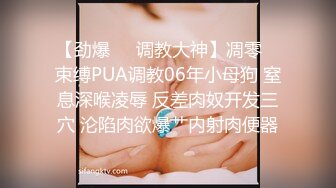 JUQ-640 想著老婆被寢取-看著老婆酒吧裡被多人輪姦老公竟然...(AI破壞版)