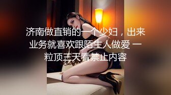 XKTV113 星空无限传媒 双重性格女老师 诱惑勾引主治医生 小沐