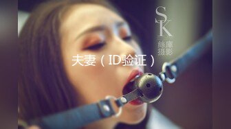 [MP4/120MB]钻石泄密流出发型师tony哥酒店??玩弄学院派美女SM情趣内衣狗绳套脖子啪啪