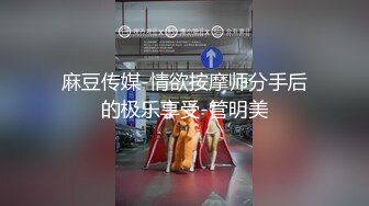 ✿网红女神✿潮喷淫娃〖小水水〗极品身材女友黑丝挑逗小蜜穴太敏感随便插几下就高潮喷水潮吹不停