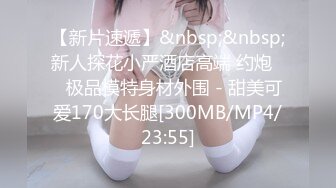 2023-11-11【精品探花阿威】约操尤物外围美女，大长腿美乳，穿上黑丝沙发后入，小马拉打车，搞的多是水