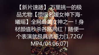 ❤️❤️绿播女神~被操~细致身材 大长腿黑森林一线天 吃鸡啪啪 骑乘后入 另你小JJ蠢蠢欲动 (2)