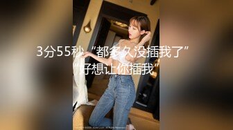 探花尹志平酒店3000元❤️先约了个态度不好的妹子，后面又换了个模特身材大长腿的妹子，还跟她砍了砍价