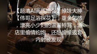 用影像记录淫靡生活！约炮大神OnlyFans牛逼海王【小陈故事多】淫乱约炮生涯好像还开了培训班270P 79V