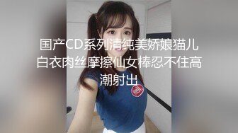 巨乳小姐姐跟老公在家無套激情啪啪啪真舒服